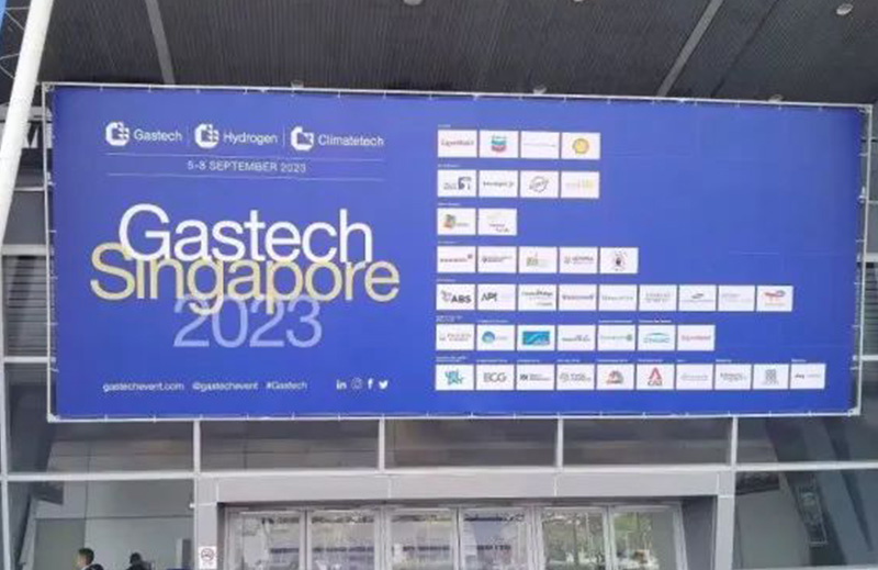 Gastech 2023 | 中德自控緻力造好閥，做好品